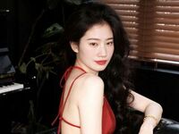 adult videochat room Primerosa