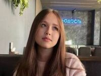 nude cam girl photo OlesiaSun