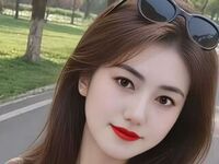 hardcore webcam show PingBao